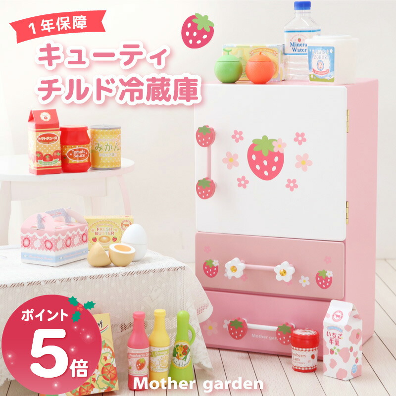 PP-「P」 4枚セット PPP 四枚セット おまけあり トリックスター