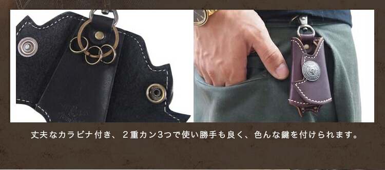 楽天市場】キーケース 名入れ ギフト 本革 名前入り おしゃれ 名前入り