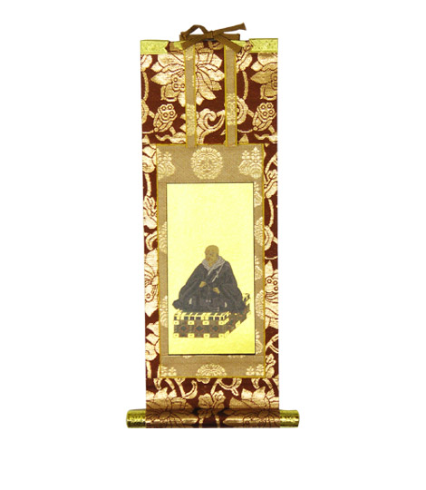 暁烏敏自筆短冊」一紙|浄土真宗 親鸞 本願寺 暁烏敏自筆短冊」一紙