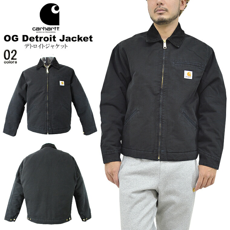 CARHARTT WIP カーハート DETROIT JACKET