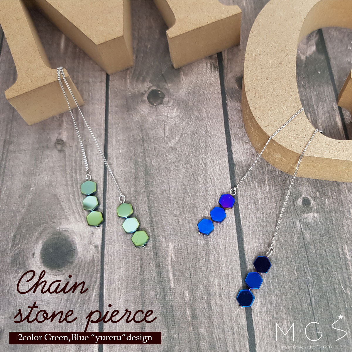 PT900 青いストーン チェーンピアス ブルートパーズ ピアス 18金 K18