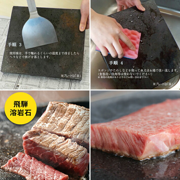 宮城ゼオライト5kg 牡蠣殻15袋 麦飯石5kg 溶岩石プレート大2枚