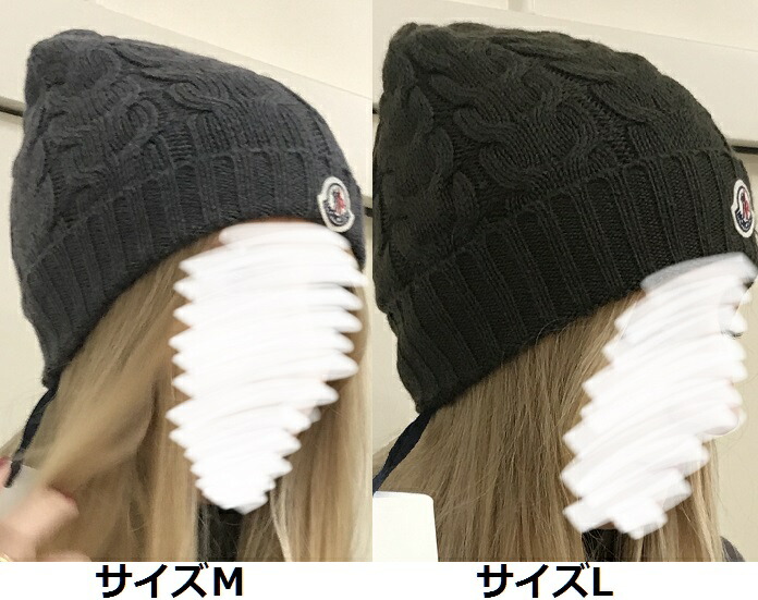 楽天市場】【MONCLER/モンクレール/ロゴワッペン付きケーブル編み