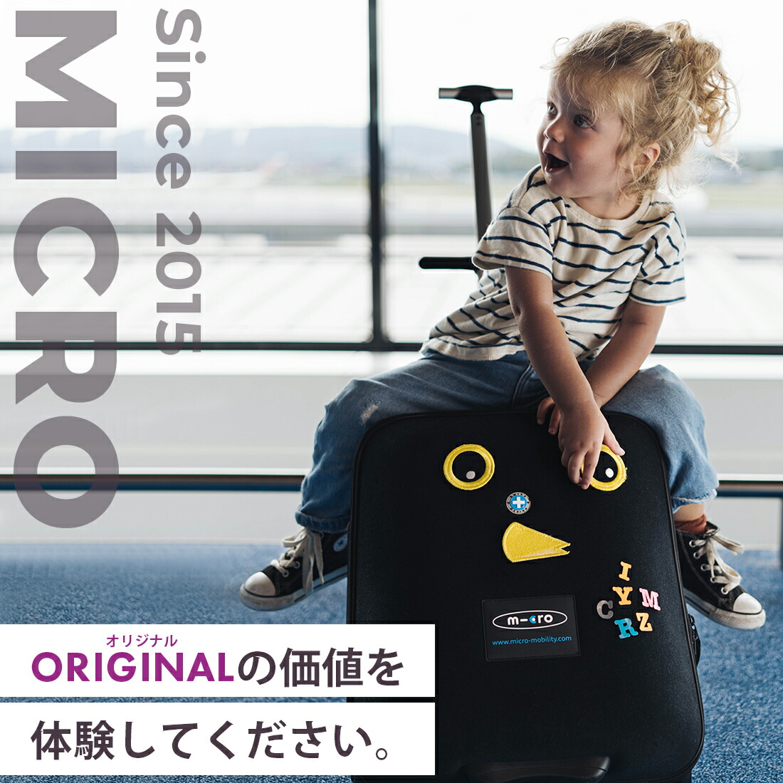 楽天市場】【レビュープレゼント有り】子供 乗れるスーツケース