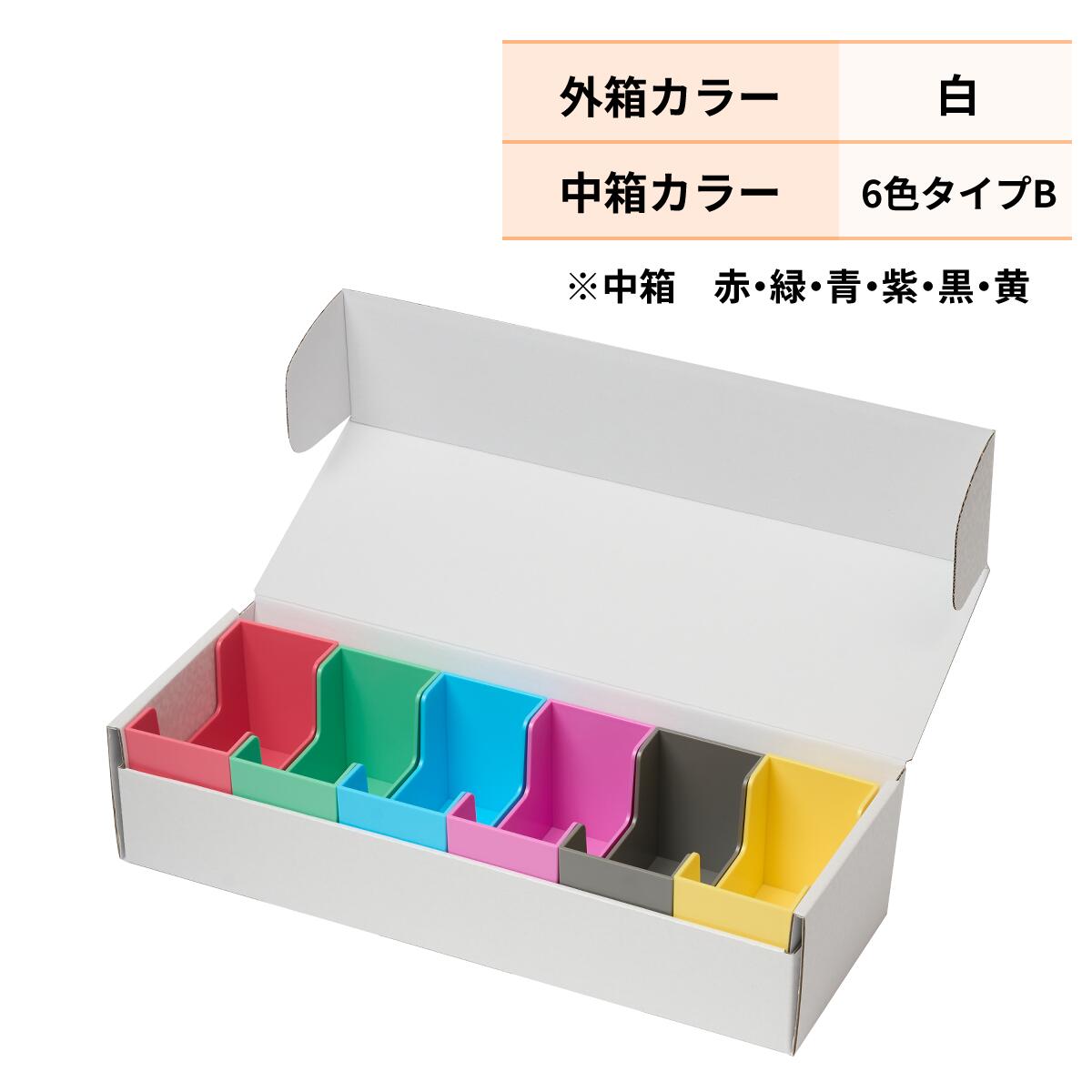 リトルモニカ物語 トレーディングカード BOX リトルモニカ物語