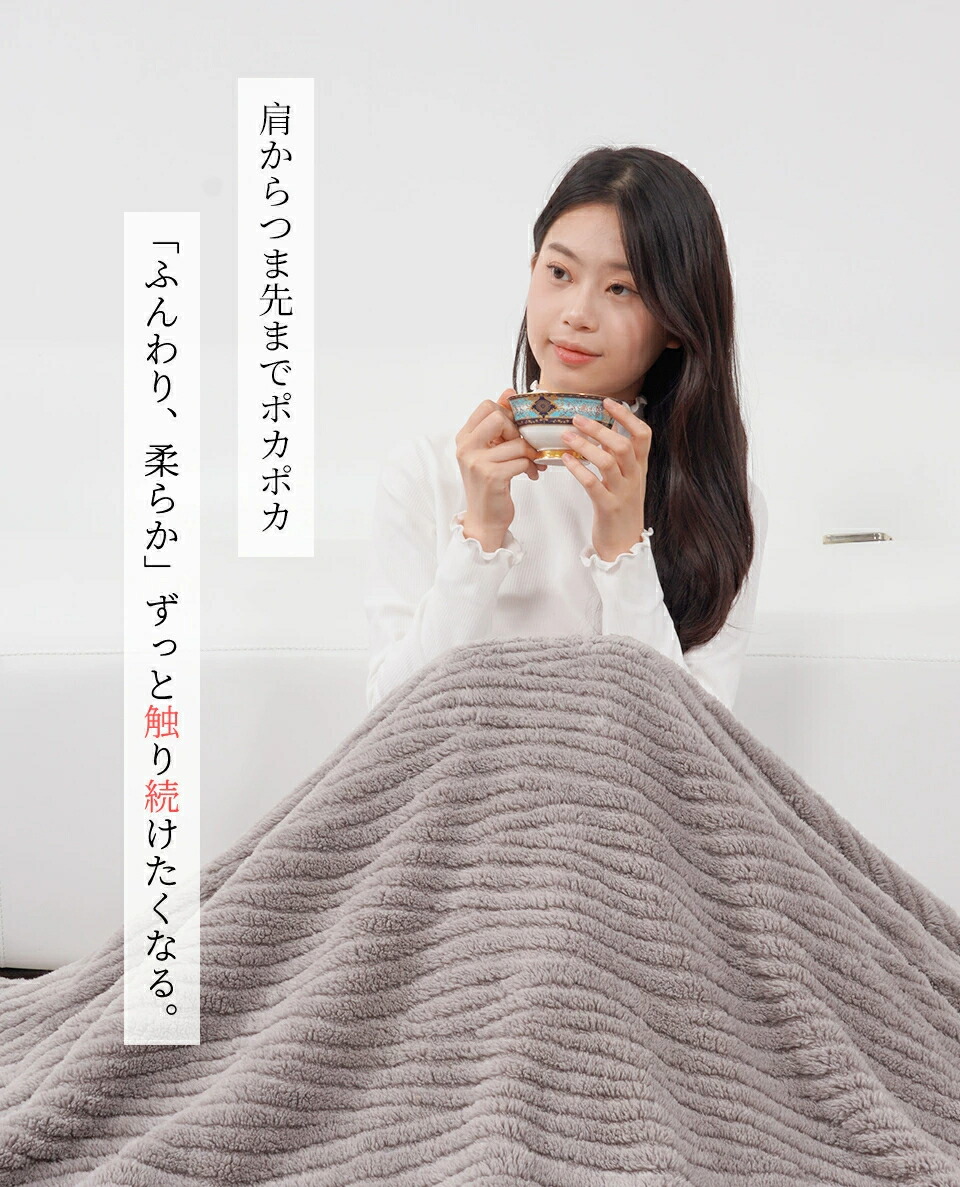 楽天市場】電気毛布 掛け敷き 190*130cm 140*80cm 電気ひざ掛け 電気敷