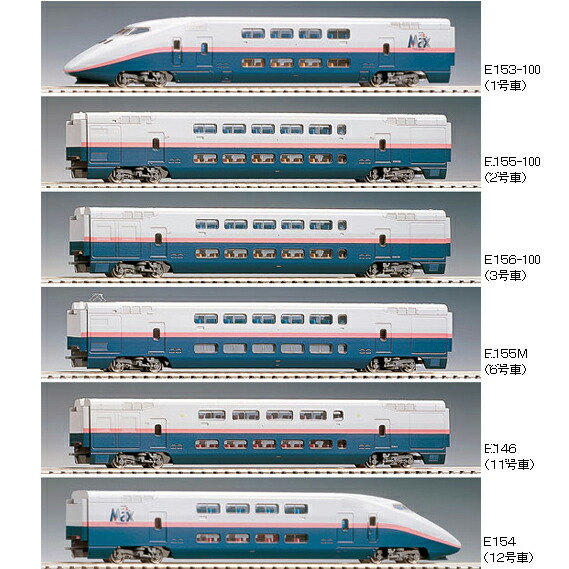 TOMIX E1系 MAX 新塗装 Nゲージ JR E1系上越新幹線(Max・新塗装)基本