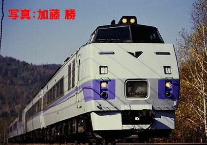 楽天市場】キハ183系特急ディーゼルカー（とかち）セットB（6両