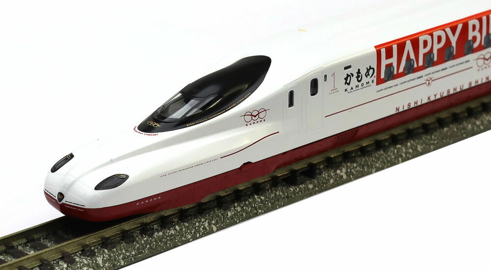 715系 九州色 8両セット マイクロエース 公式]鉄道模型(A0031715系