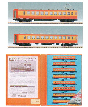 マイクロエース A-5350 国鉄159系 修学旅行色『こまどり』基本 8両