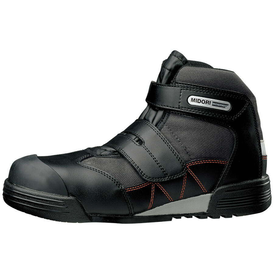 楽天市場】ミドリ安全 建設業向けスニーカー ワークプラス MPC-525