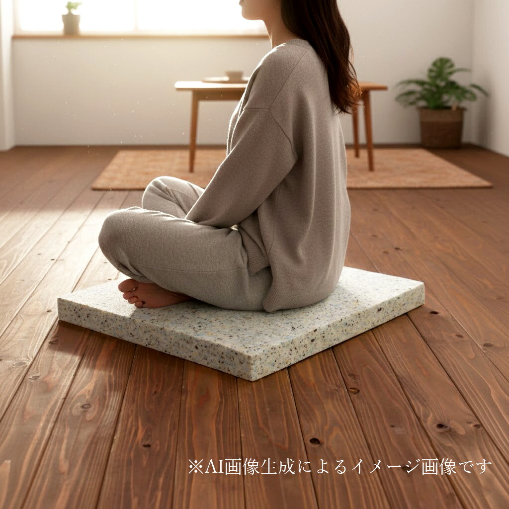 楽天市場】ウレタン 座布団 中身 銘仙判 55×59 (実寸50×55×5cm) 日本製