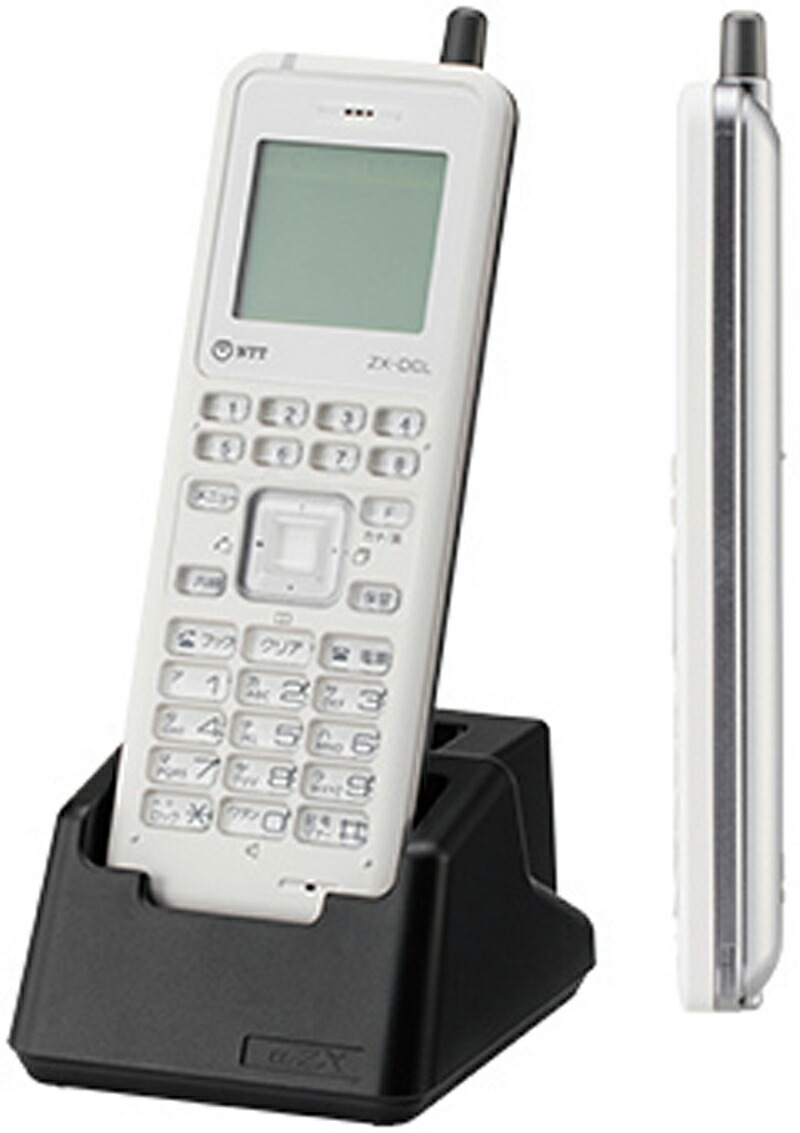 楽天市場】【新品】NTT製 ZX-DCL-PS-(1)(W) マルチゾーンデジタル
