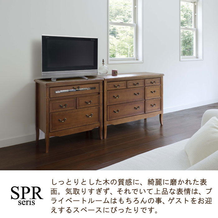 楽天市場】入荷未定 サイドキャビネット コンソール チェスト 幅100cm