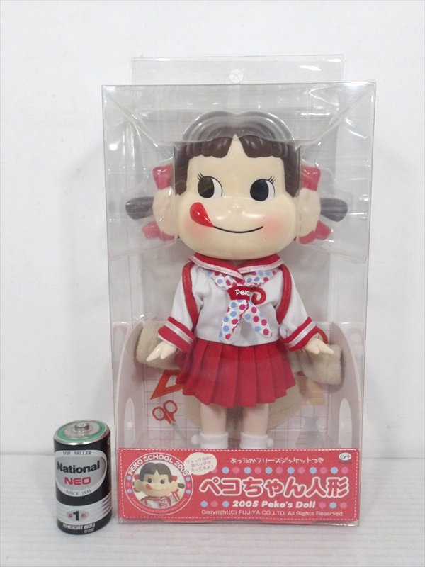 楽天市場】◎【不二家/FUJIYA】『 ペコちゃん人形 2005 peko's Doll