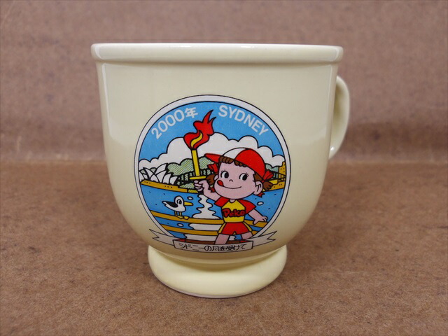 楽天市場】◎【 不二家 ペコちゃん 】『 ペコちゃんマグカップ