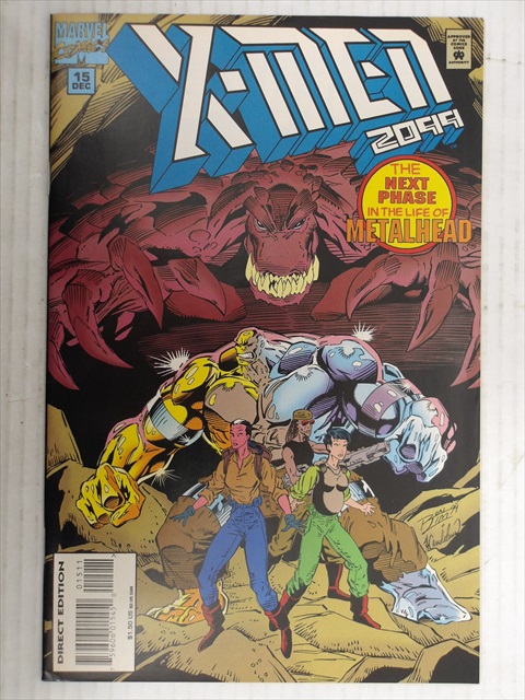 MARVEL木製パネルX-MENアメリカ直輸入