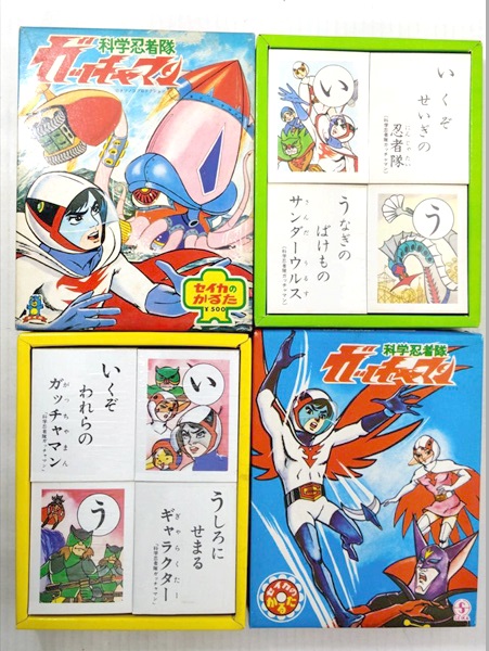 楽天市場】◎【かるた/Karuta】『 セイカのかるた 科学忍者隊