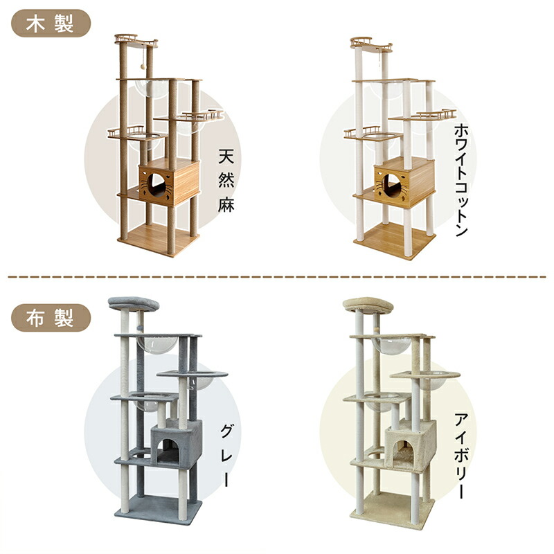 キャットウーマン胸像（磁器）ミッキーマウス置物（木製） キャット