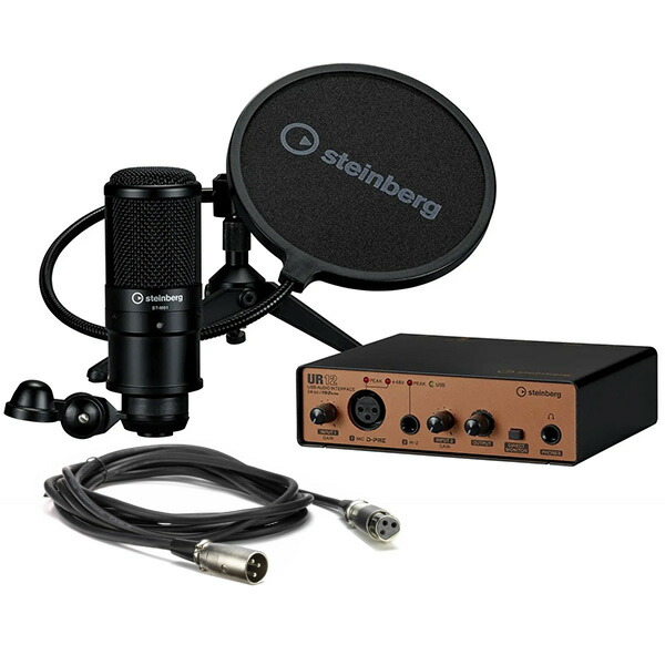 楽天市場】Steinberg UR12 Podcast Starter Pack オーディオ