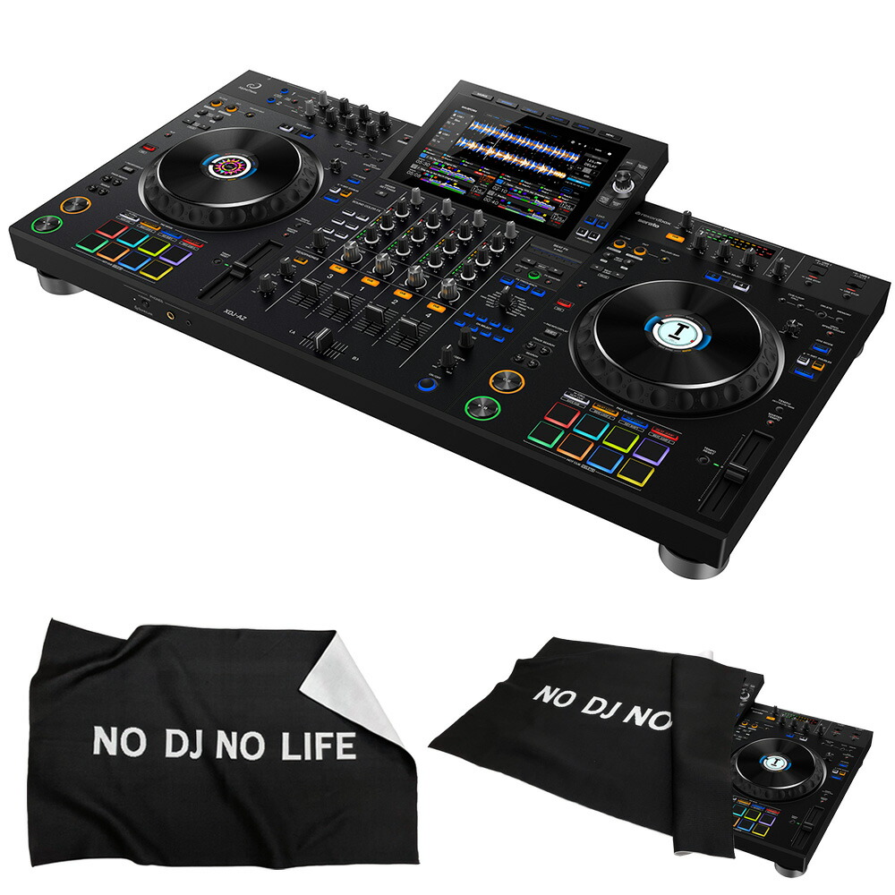 美品】Pioneer DJ XDJ-XZ-N 用保護カバー 美品】Pioneer DJ XDJ-XZ-N