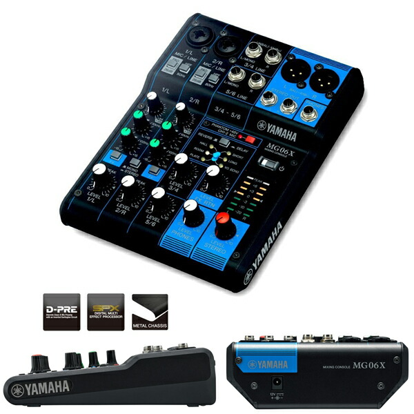 楽天市場】yamaha 6チャンネルミキシングコンソール mg06xの通販