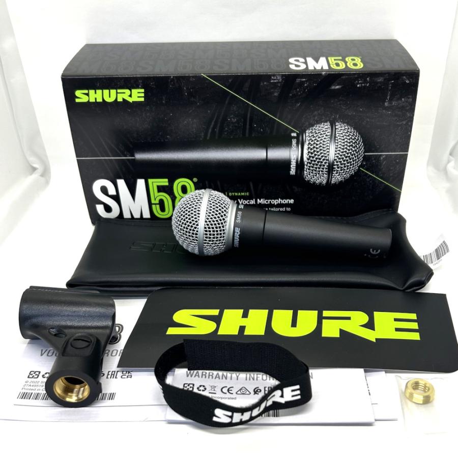 SHURE SM58 シュア ダイナミックマイク まとめ売り3本セット☆現状品TB
