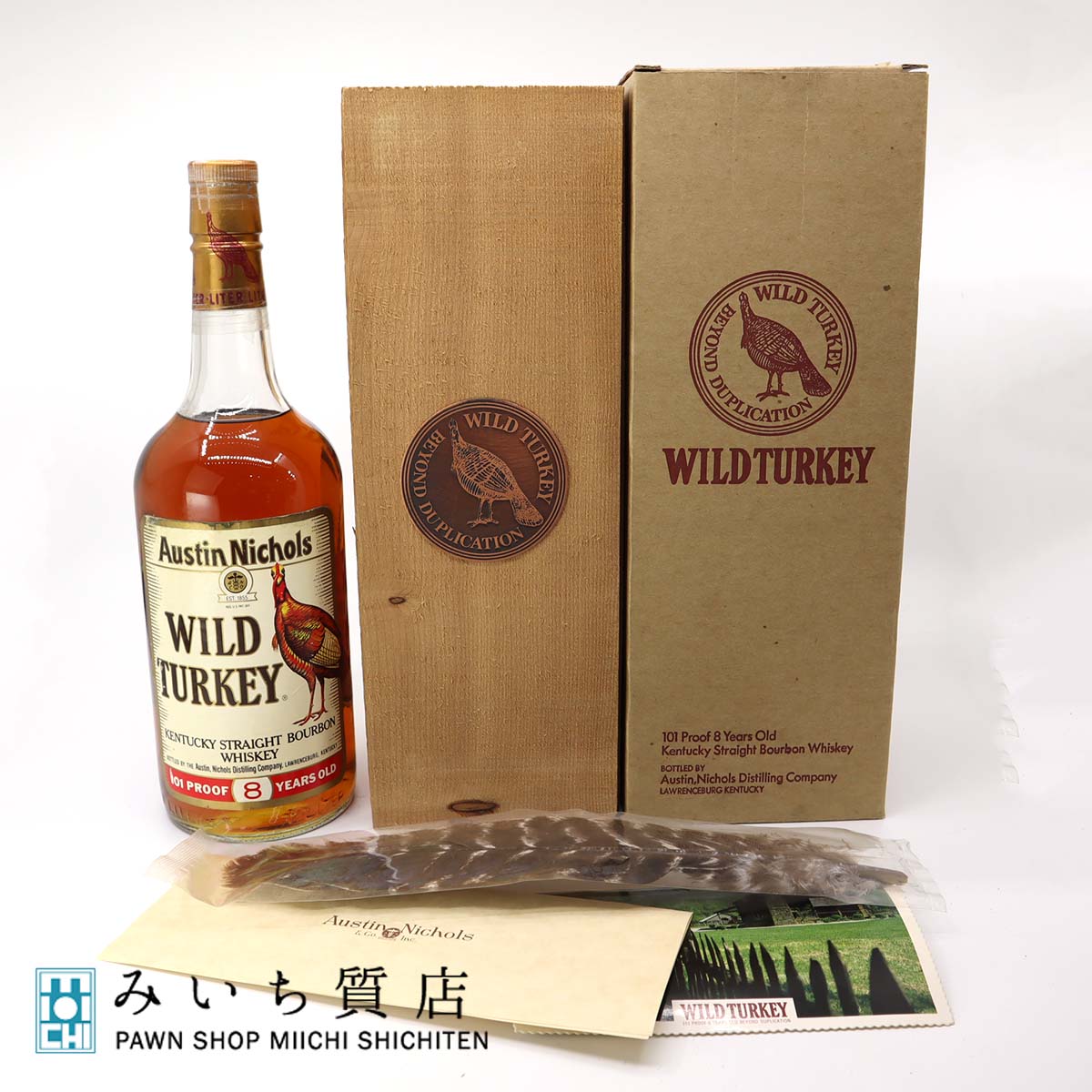 WILD 古酒☆未開栓☆ワイルドターキー 8年 旧ラベル WILD TURKEY 4