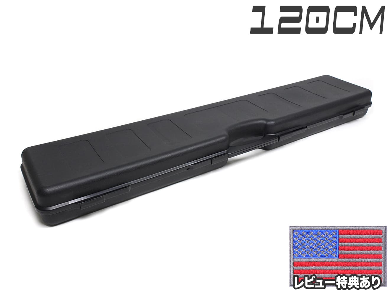 楽天市場】【軽量ハードケース】MILITARY-BASE(ミリタリーベース)ABS