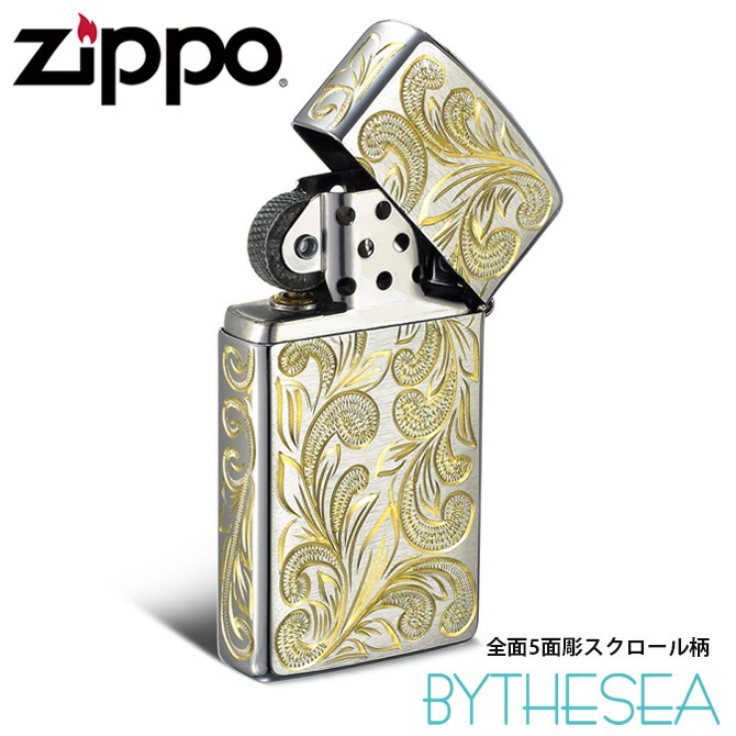 楽天市場】Zippo ライター ジッポライター 真鍮 クロムサテーナ クロム