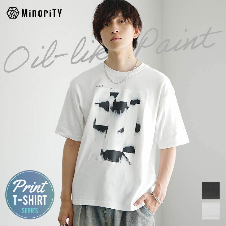 楽天市場】オーバーサイズ tシャツ メンズ ビッグtシャツ メンズ 韓国