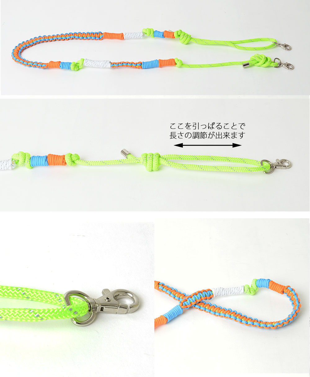 楽天市場】アウトドアロープ編み込みスマホショルダー カラフルポップ