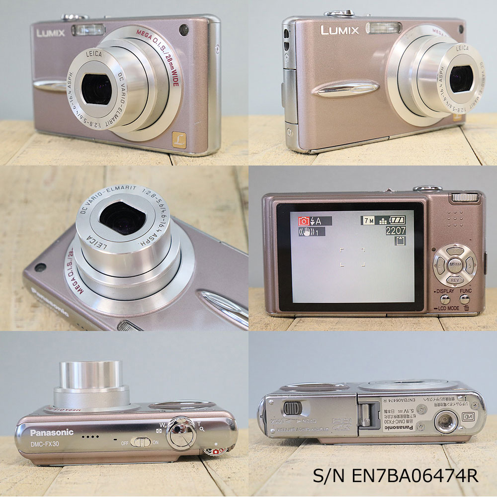 楽天市場】【中古】[作動確認済 返品保証] Panasonic LUMIX DMC-FX30 S