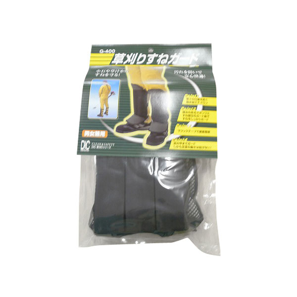 楽天市場】草刈りすねガード G-400 フリーサイズ 男女兼用 [草刈り 刈