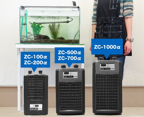 楽天市場】ゼンスイ 水槽用クーラー ZC-500α (冷却水量450L以下/淡水