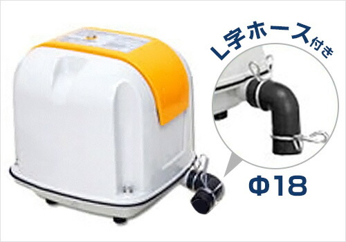 楽天市場】安永エアポンプ エアーポンプ AP-40P (40L/省エネ型) 【AP