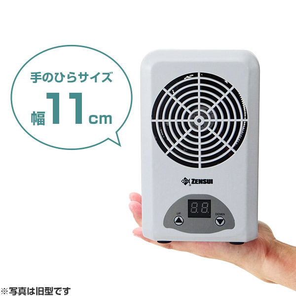 楽天市場】ゼンスイ 小型水槽用クーラー兼ヒーター TEGARU2 テガル2