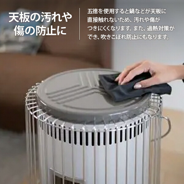 楽天市場】トヨトミ 対流形 石油ストーブ KS-67H(WT) ピュアホワイト