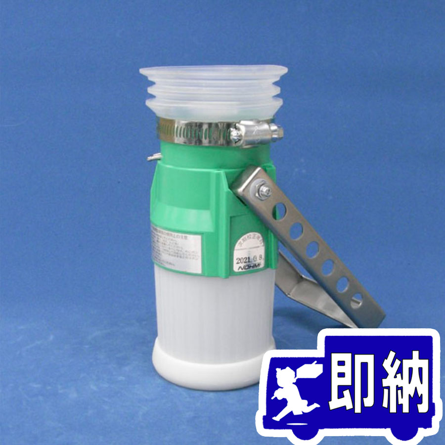 楽天市場】☆ランキング受賞！☆ 煙感知器用ガス式試験器本体のみ