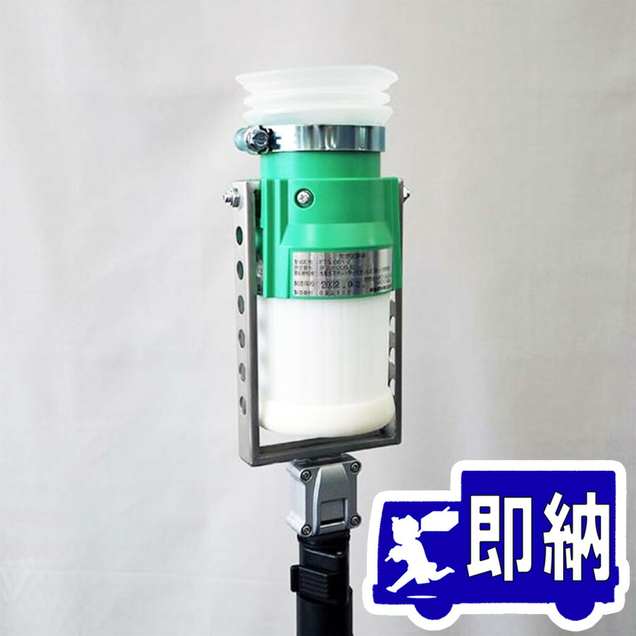 楽天市場】☆ランキング受賞！☆ 煙感知器用ガス式試験器セット (本体