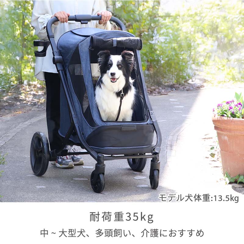 楽天市場】犬 カート ペットカート 中型犬 大型犬 多頭 折りたたみ
