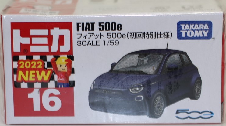 タカラトミー トミカ 016 フィアット 500e(初回特別仕様) (ミニカー