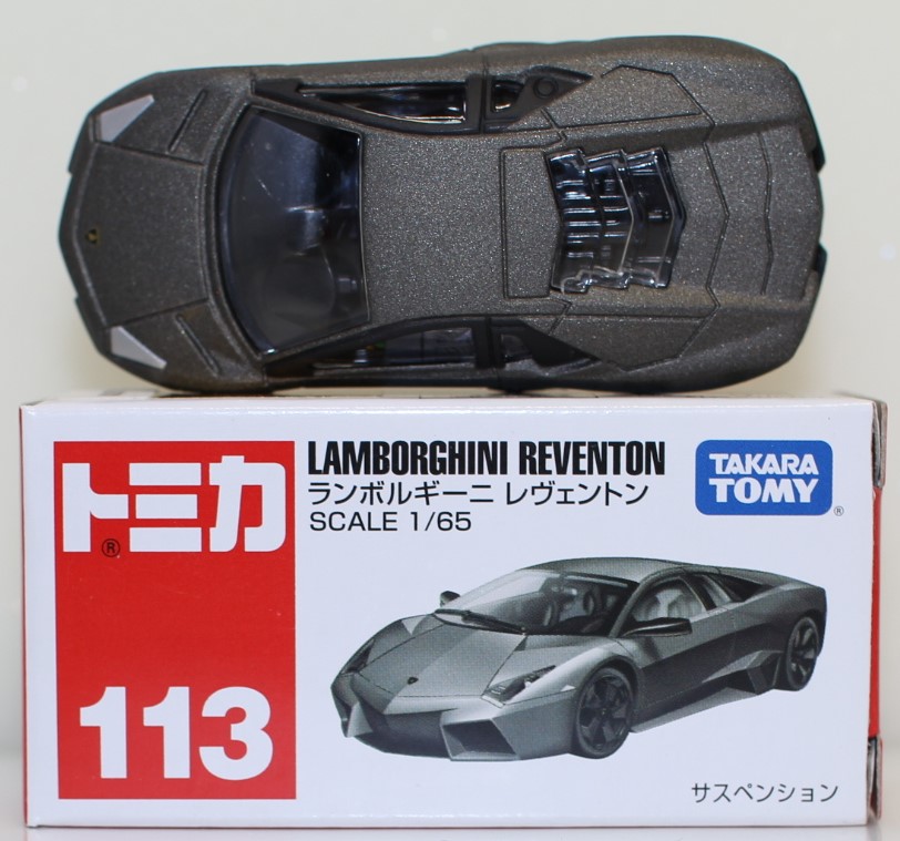 楽天市場】レヴェントン ランボルギーニの通販