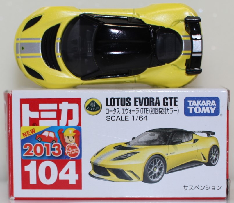 楽天市場】USED トミカ 104 ロータス エヴォーラ GTE 初回特別カラー