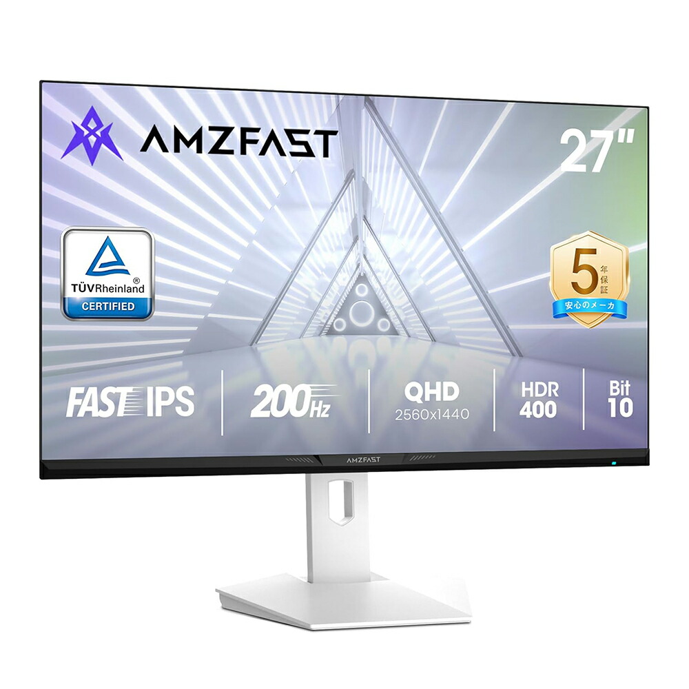 楽天市場】22%オフクーポンあり！☆白色 27インチ ゲーミングモニター
