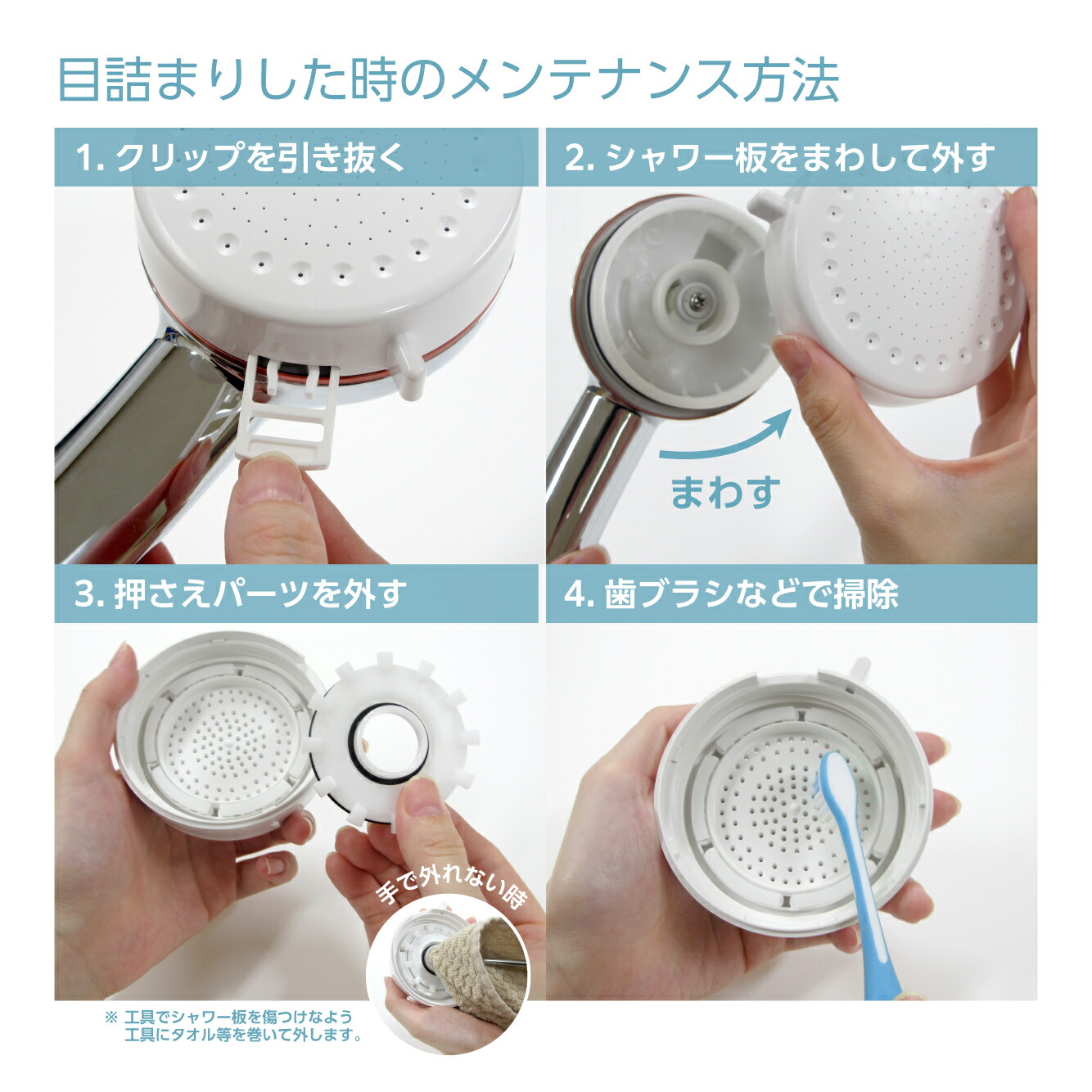 楽天市場】【正規品】SANEI ウルトラファインバブル ミストシャワー