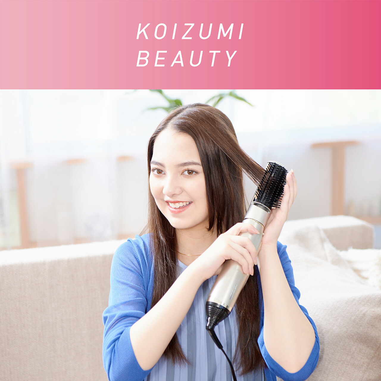 使用回数5回_箱付き】コードレスドライヤー カーリーガール 2025年