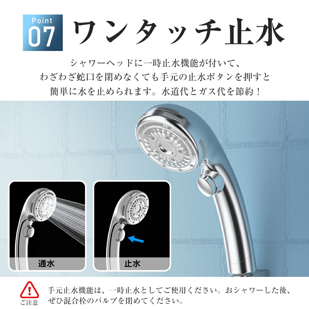 楽天市場】【2年保証】AMILOZI シャワーヘッド マイクロナノバブル 増