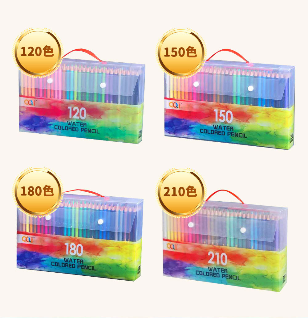 g571-29 ファーバーカステル 色鉛筆 まとめ売り 4セット 未使用 単品