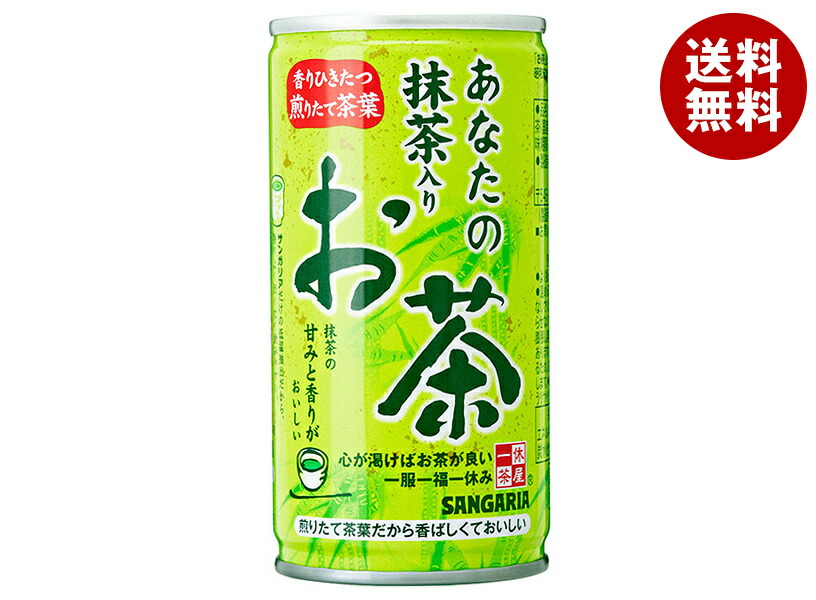 抹茶四方の薫300g缶入り 山政小山園 抹茶 四方の薫 ( 茶道用 缶入り
